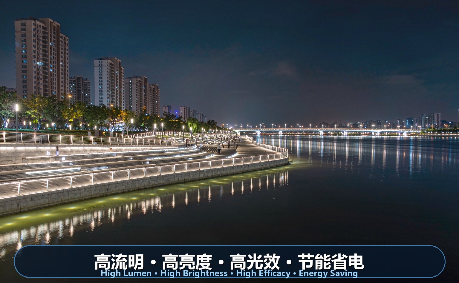 滨水河道亮化LED照明 滨水河道亮化LED照明