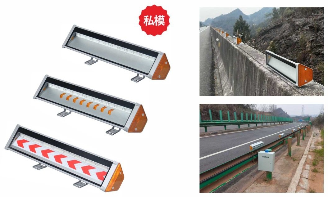 XY-HLD-001 XY-HLD-001 LED护栏灯系列