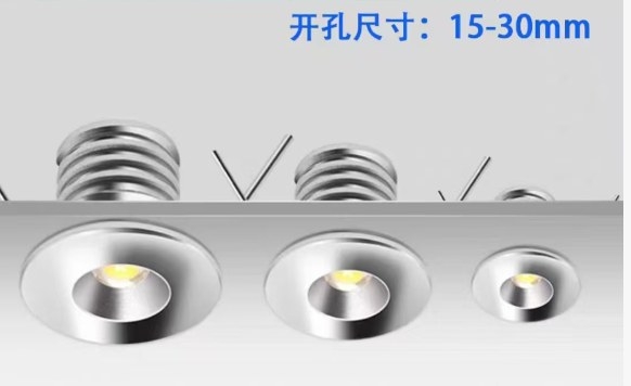 XY-DGY-P2 全彩点光源 RGB XY-DGY-P2 全彩点光源 RGB